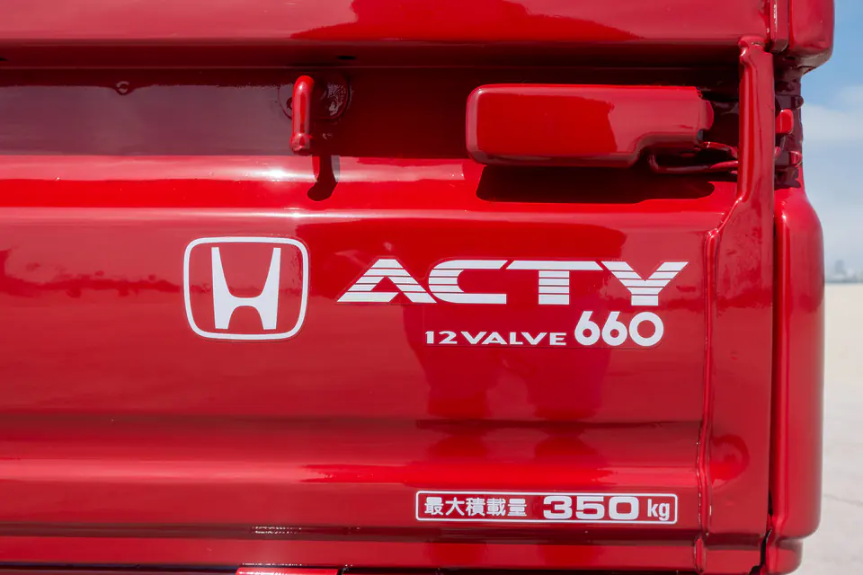 Honda Acty 12 Valve 660 tailgate badge with the 350 kg maximum load rating decal